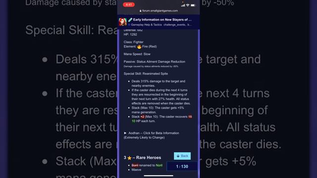 Slayers of Fell Shadows: 4* and 3* Heroes! | Empires and Puzzles Beta смотреть онлайн