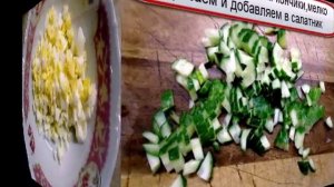 Салат из тунца с зерненым творогом
