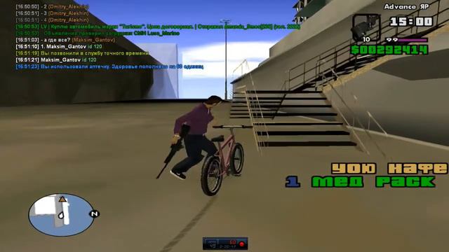 Живем один раЗ) смотреть онлайн