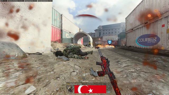 Прокачанный ISO разрывает врагов — Call of Duty Modern Warfare: Захват Штаба смотреть онлайн