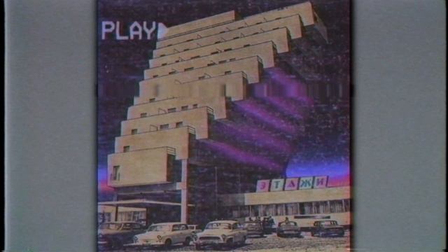 Молчат Дома (Molchat Doma) - Судно (Sudno) - Synth Remix смотреть онлайн