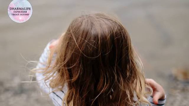 Медитация "Встреча с внутренним ребенком" смотреть онлайн