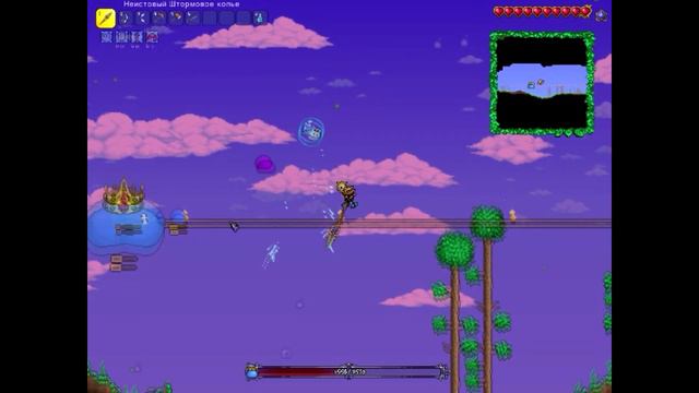 terraria master mode король слизней смотреть онлайн