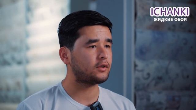 Жидкий обоини қандай тозалаш мумкин смотреть онлайн