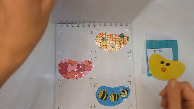 💞Новая коллекция UNO💞 🌸Распаковка бумажных сюрпризов🌸 смотреть онлайн