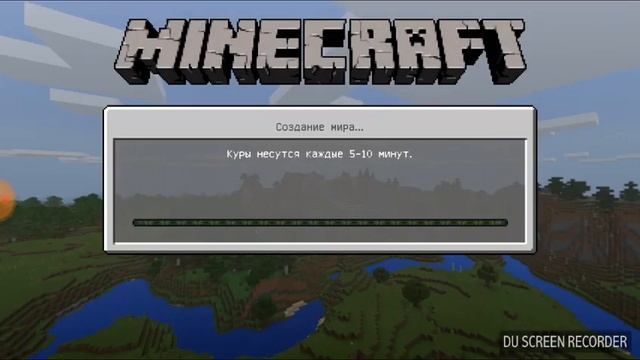 Майнкрафт 1.2.8 ПКПЕ?!!! Текстур пак ссылка в описании!!!))) смотреть онлайн