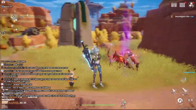 Tower of Fantasy | Глобальный релиз MMORPG. 1й день. смотреть онлайн