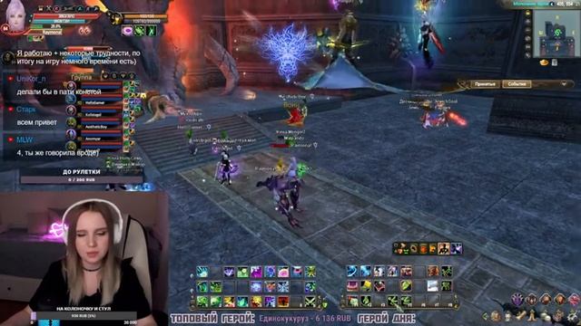 НЕОЖИДАННЫЙ НОЧНОЙ СТРИМ В ПЯТНИЦУ ??? Comeback PW X 1.4.6 !рефа смотреть онлайн