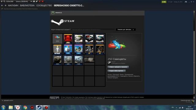 КАК УЗНАТЬ СКОЛЬКО ВЫПАДЕТ КАРТОЧЕК В СТИМЕ? смотреть онлайн