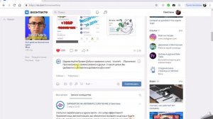 Настройка текста автоответчика