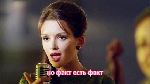 Как питерская девчонка Паулина Андреева вышла в дамы смотреть онлайн