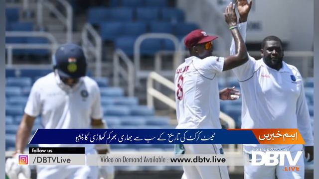 Who is Rahkeem Cornwall? The heaviest Test cricketer ever смотреть онлайн