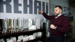 Как определить профиль Rehau?