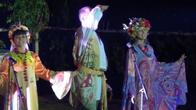 купальская ночь 9 анс Скоморохи смотреть онлайн