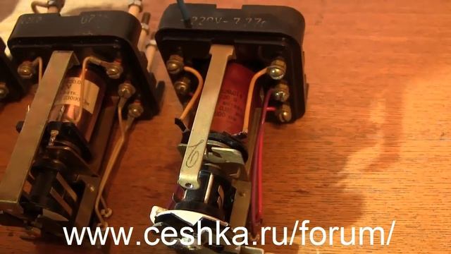 Для форума. Указательное реле РУ-21. смотреть онлайн