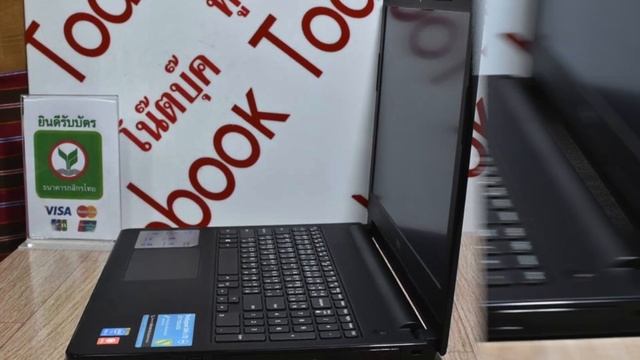 #โน๊ตบุ๊คมือสอง .DELL Inspiron 15 3558 เจน5 จอ15นิ้วบางๆ คีบอดเต็ม смотреть онлайн