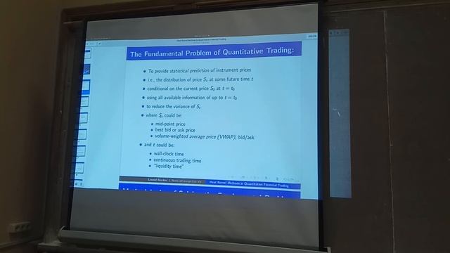 Леонид Меркин, выступление на семинаре мехмата "Машинное обучение" 21.11.2019, часть 1 смотреть онлайн