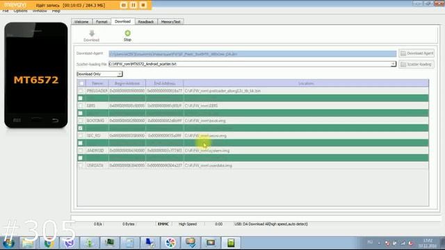 SP FLASHTOOL 3 и 5 для. Инструкция как правильно прошить телефон или планшет на MTK через Flashtool смотреть онлайн