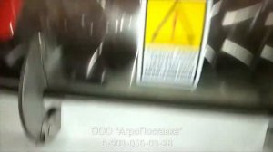 Прес-гранулятор КМРМ-250 на складе