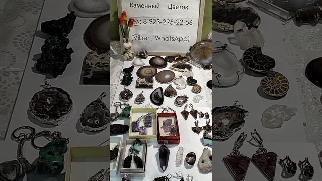 новинки авторских работ из натурального, редкого камня. смотреть онлайн