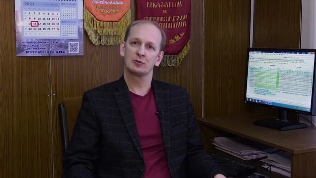 Кафедра вычислительной и прикладной математики (ВПМ): факультет вычислительной техники смотреть онлайн