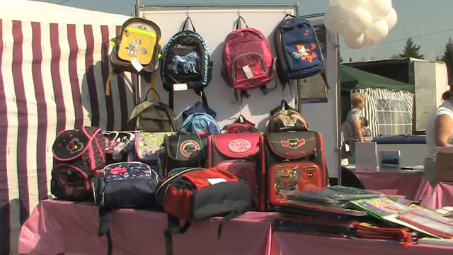 "Деловая миссия" субъектов малого и среднего предпринимательства смотреть онлайн