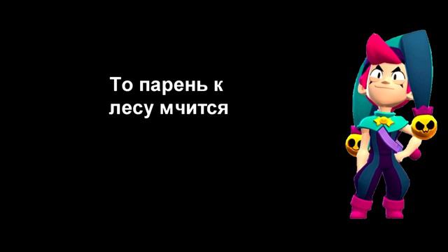 честр поёт дурак и молния (аи кавер) смотреть онлайн