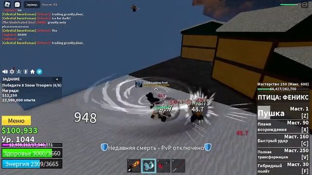 Roblox Steam | PopCat смотреть онлайн