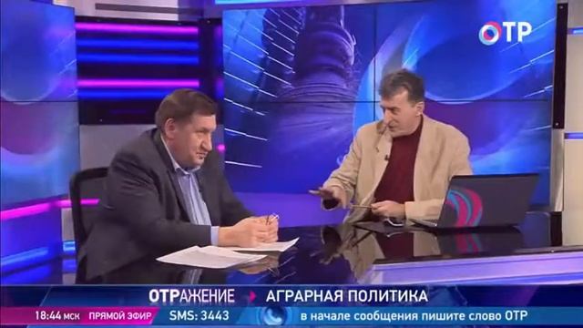 Иван Стариков: По данным за 2016 год, каждый третий сельчанин живет в беспросветной бедности смотреть онлайн