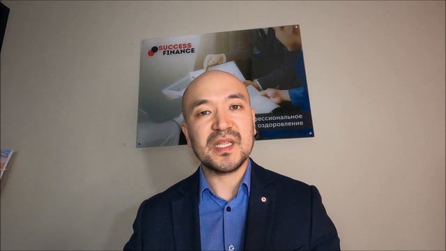 Зачем нужен ипотечный брокер смотреть онлайн