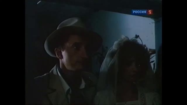 Изыди! (1991 г. Дмитрий Астрахан) смотреть онлайн