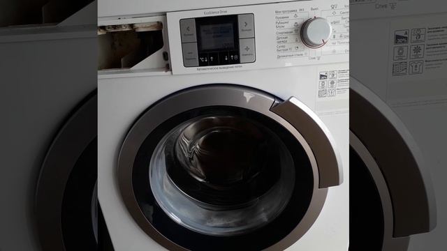 Bosh Logixx 8 шум подшипника