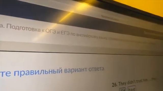 Практикум по английскому языку в 1694 смотреть онлайн