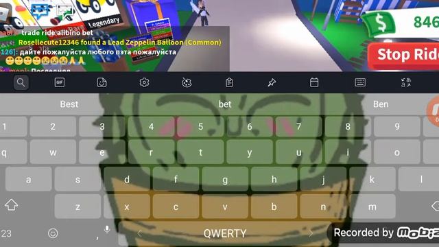 Что дают за райд альбино бет?!Roblox/Adopt me смотреть онлайн