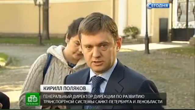 Легкорельс соединит Петербург с аэропортом и пригородами смотреть онлайн