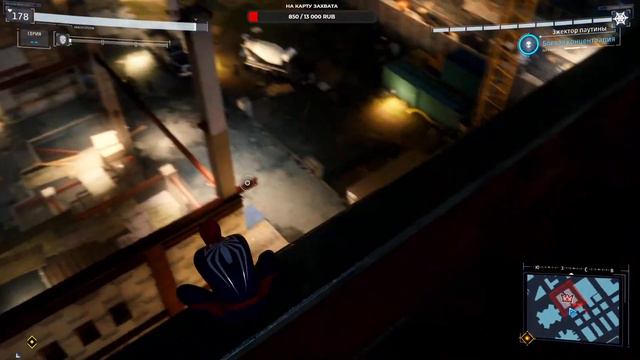 Spider-Man Remastered #9 | Стрим Прохождение l PS5 смотреть онлайн