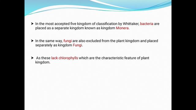 Lecture 01 | BSc Sem III | Botany | Introduction | By Murgod Madam смотреть онлайн