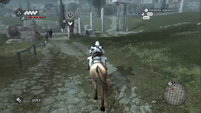 Assassin's Creed: Brotherhood.Прохождение. Часть 8. (Без комментариев) смотреть онлайн