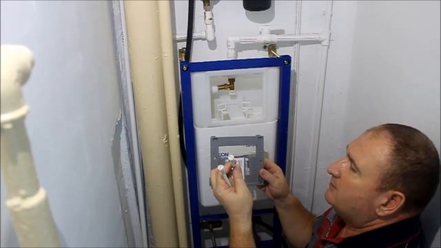 Устройство и принцип работы кнопки инсталляции.