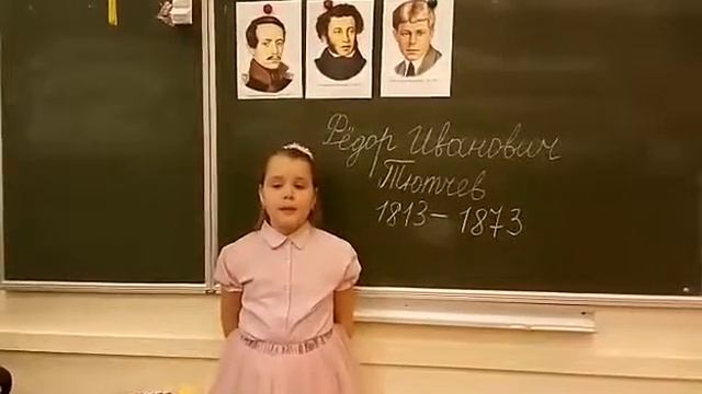 Страна читающая - Милана Коваль читает произведение Ф.И. Тютчева "Сияет солнце, воды блещут..." смотреть онлайн