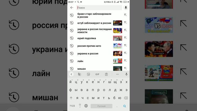 БРАВЛ СТАРС ЗАБЛОКИРОВАЛИ НА ТЕРИТОРИИ РОССИИ И БЕЛАРУСИ! смотреть онлайн