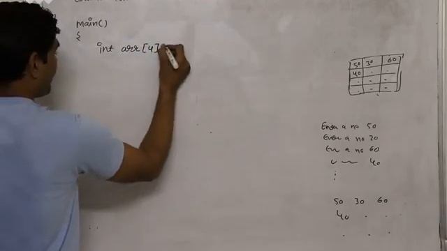 Day 19 Array Multidimensional смотреть онлайн