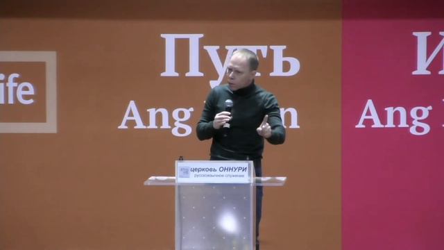 2023.02.22 "Трон моего сердца" п. Архипкин Виталий- ДЕНЬ 1 смотреть онлайн