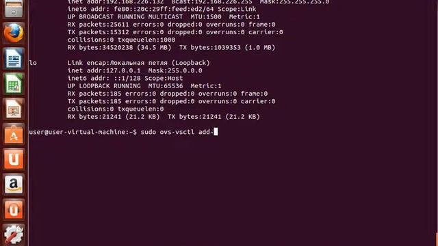 Разделяй и управляй смотреть онлайн
