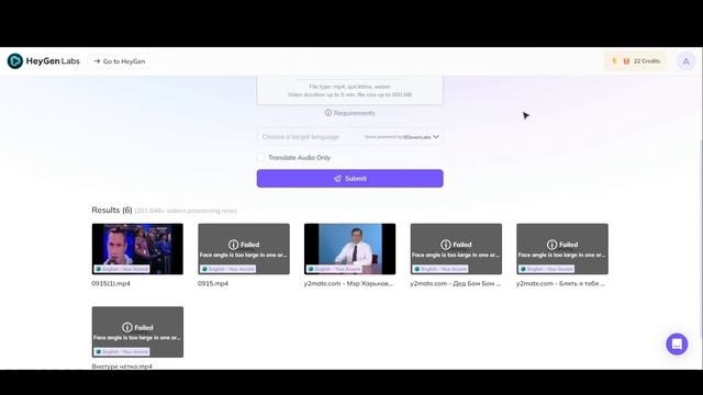 HeyGen. Как перевести видео на любой язык БЕСПЛАТНО? смотреть онлайн