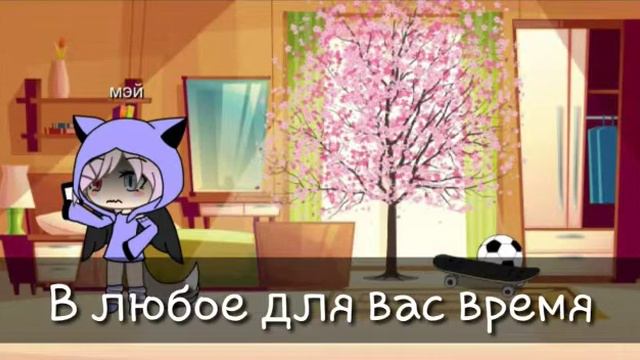 последняя серия 3 сезона сериала «наша жизнь 2.0» смотреть онлайн