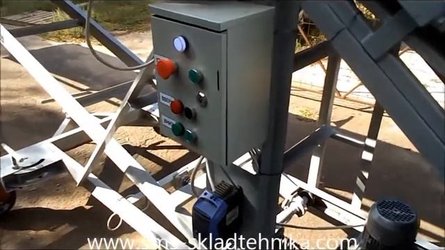 Штабелеукладчик подъёмный