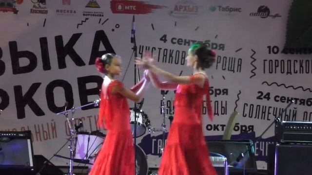 День города 2016 - студия испанского танца Фламенсия смотреть онлайн