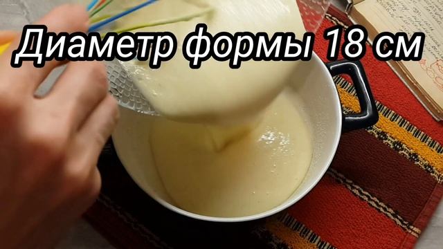 Пироги с миндалем и шоколадом