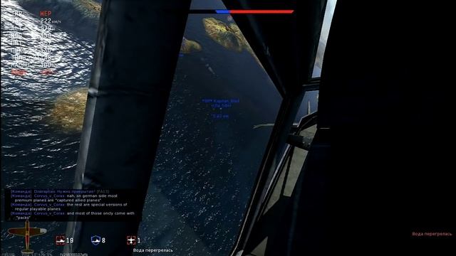 Везучий пилот на Bf 109 G2. Забавный случай в СБ. смотреть онлайн